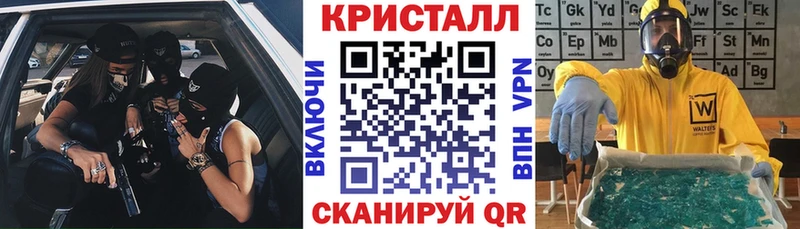 Amphetamine 97% Давлеканово