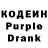 КЕТАМИН VHQ noin play