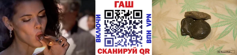 Гашиш VHQ  Давлеканово 
