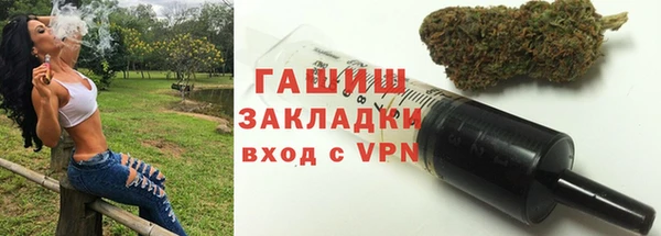 мескалин Баксан