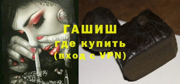 кокаин колумбия Балахна