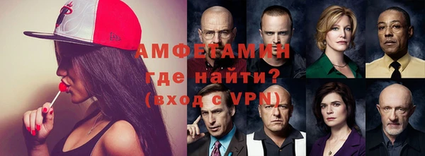кокаин колумбия Балахна