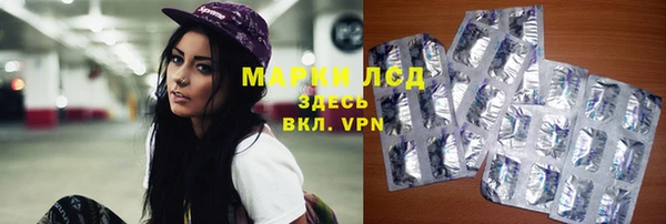 мескалин Баксан