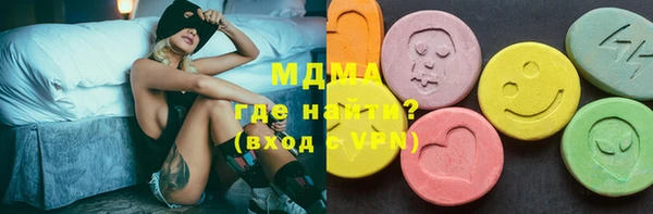 кокаин колумбия Балахна