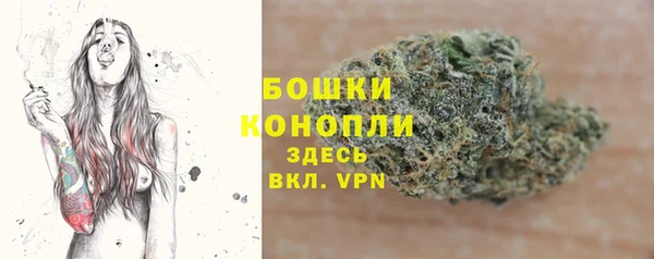 мескалин Баксан