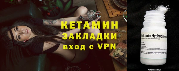 мескалин Баксан