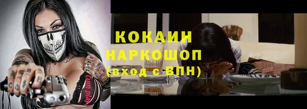 мескалин Баксан