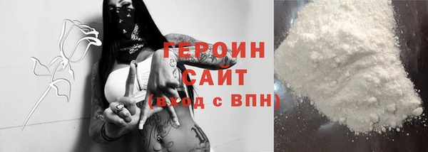 мескалин Баксан