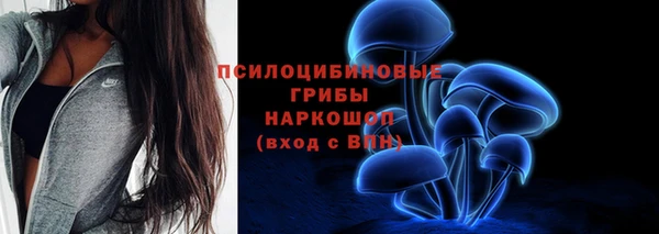 кокаин колумбия Балахна