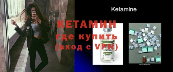 кокаин колумбия Балахна