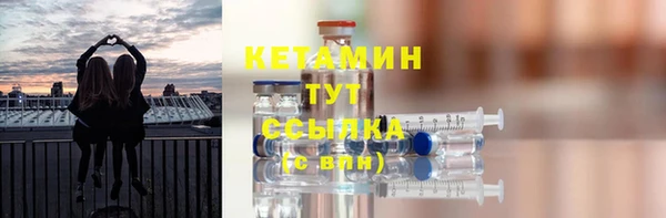 марихуана Балабаново