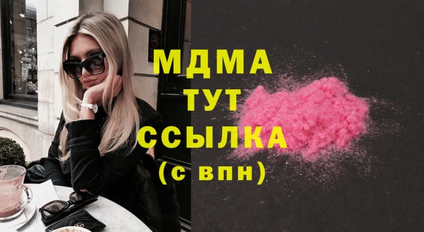 мескалин Баксан