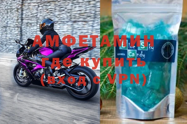 кокаин колумбия Балахна