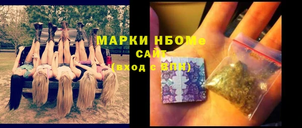 мескалин Баксан