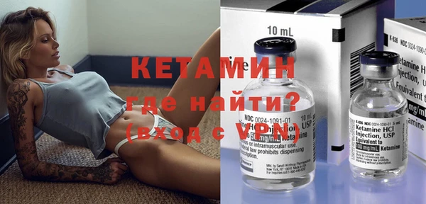 мескалин Баксан