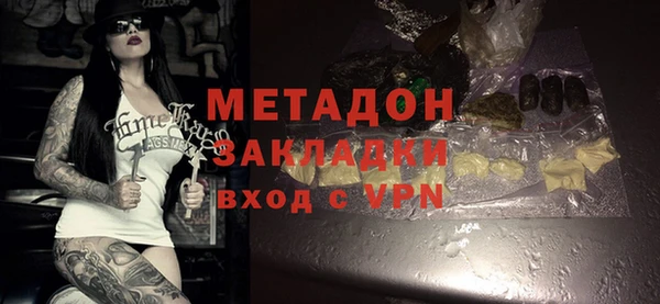 мескалин Баксан