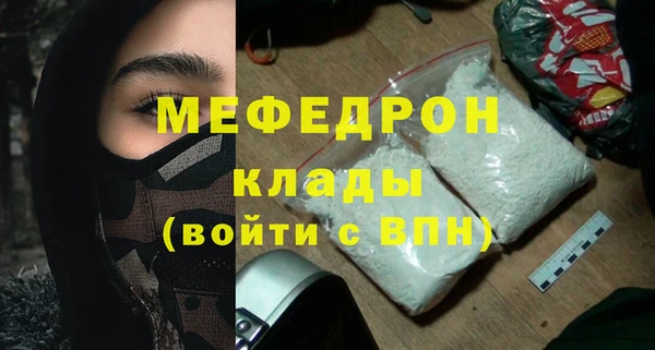 мескалин Баксан