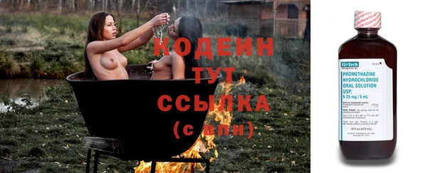 мескалин Баксан