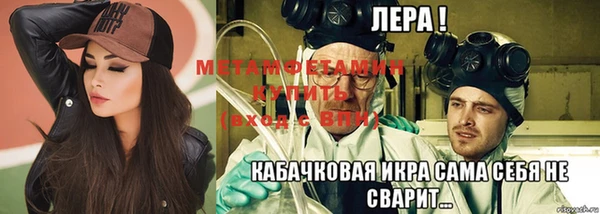 кокаин колумбия Балахна