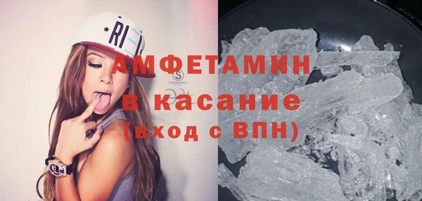 мескалин Баксан