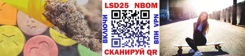 купить наркотики сайты  Давлеканово  ЛСД экстази ecstasy 
