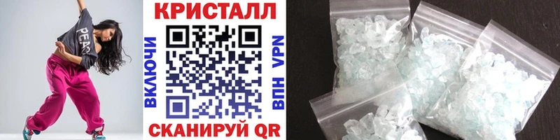 МЕТАМФЕТАМИН мет  Давлеканово 