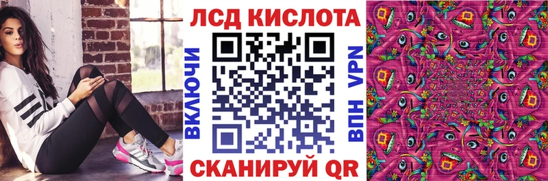 цены наркотик  Давлеканово  Марки 25I-NBOMe 1,5мг 