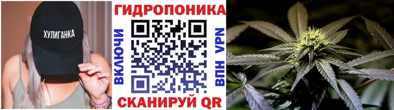 Бошки марихуана MAZAR  Давлеканово 
